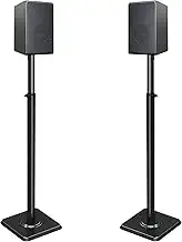 Mounting Dream Lautsprecherständer höhenverstellbar für Satelliten bis zu 5KG, 2