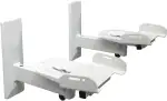Drall 2 Stück Universal Lautsprecher Halterung - schwenkbar neigbar drehbar - bis 12 kg belastbar - Wandhalterung für Boxen WLAN Airplay Heimkino - 1 Paar weiß Modell: BH5W