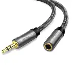 Klinke Verlängerung, Victeck 5m Nylon 3.5mm Stereo Klinken Audio Verlängerungskabel für AUX Eingänge Buchse Vergoldete Kontakte Kompatibel mit iPhone oder Smartphones,Kopfhörer,Media-Player (Schwarz)