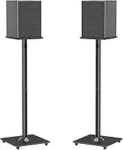 ELIVED Universal Lautsprecherständer 808mm-Höhe mit Glassockel für Satellitenlau