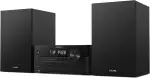 Philips TAM4555 Mikro-Hi-Fi-Anlage – 100 W, Bassreflex, DAB+/UKW, CD, USB, Audio-Eingang, Bluetoo...