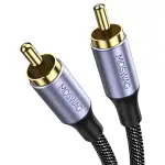 MOSWAG Subwoofer Kabel, Digitales RCA Koaxialkabel Premium, Cinch Kabel Subwoofer, 1 Cinch auf 1 ...