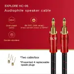 SKW 2m Lautsprecherkabel Set (Paar) – 14 AWG OFC Kupfer, geschirmt, vergoldete Bananenstecker & G...