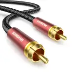 Hochwertiges Subwoofer Kabel RCA Cinch Koaxialkabel für Digital Audio & LFE, Rot 2M