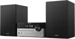 Philips TAM4205M2 Mikro-Hi-Fi-Anlage – 80 W, Bassreflex-Lautsprecher, CD, UKW, USB, Audio-Eingang...