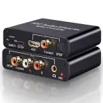 UNSTINCER HDMI ARC Audio Extraktor +192 KHz DAC Konverter 2.0/5.1, HDMI Digital Optical Spdif Toslink Coaxial zu Optisch Koaxial Analog Aux RCA 3,5mm, DA Wandler für DVD TV HDTV Blu-ray(ohne decoder)