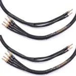 Highend Lautsprecher LS 2xKabel OFC trennbar Bananenstecker für HiFi Stereo Paar 2x Kanal (Bi-Wiring 2.5m Paar)