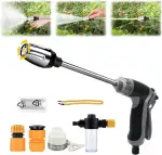 Power Jet Hochdruckpistole,Ultrawasher Turbo Hochdruckreiniger,Hochdruckreiniger mit 360° Drehbar Drei Sprühmodi,Hochdruckpistole für Gartenschlauch,Autowäsche Garten Bewässerung Haustierduschen