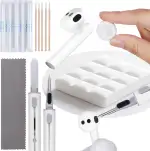 K&F CONCEPT Reinigungsknete Handy & Kopfhörer Reinigungsset für AirPods, iPad Zubehör, iPhone Zub...